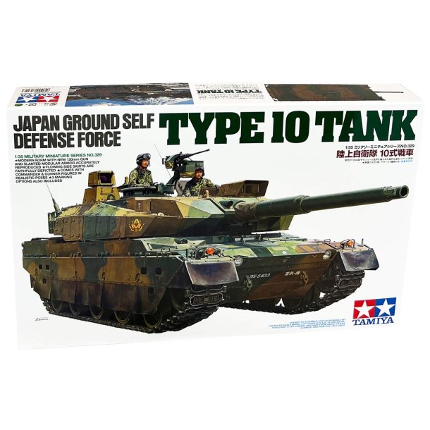 Tamiya Japan Ground Self Defense Force Type 10 modelkampvogn