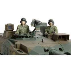 Tamiya Japan Ground Self Defense Force Type 10 modelkampvogn
