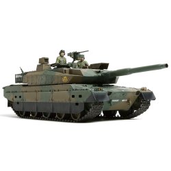 Tamiya Japan Ground Self Defense Force Type 10 modelkampvogn