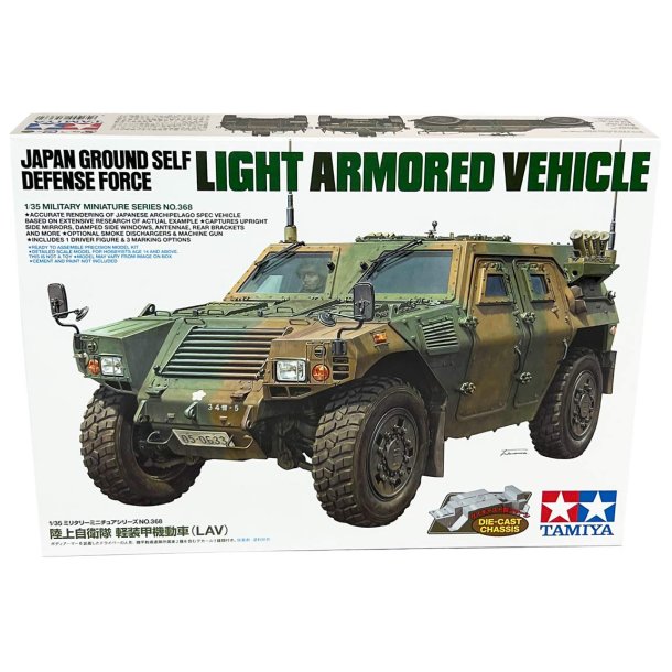 Tamiya Japan Ground Self Defense Force Light Armored Vehicle modelbil