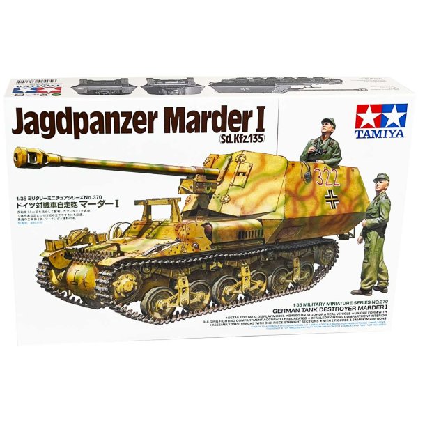 Tamiya Jagdpanzer Marder I modelkampvogn