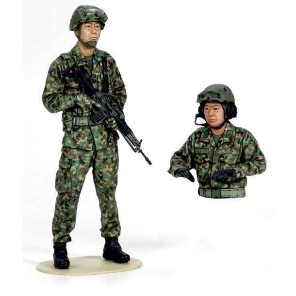 Tamiya Japan Ground Self Defense Force Tank Crew set modellfigur