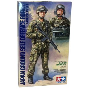 Tamiya Japan Ground Self Defense Force Tank Crew set modellfigur