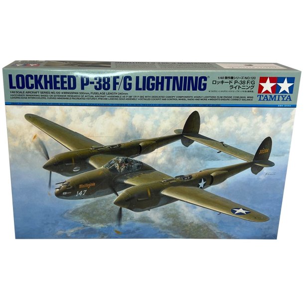 Tamiya Lockheed P-38 F/G Lightning modelfly