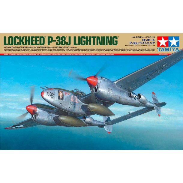 Tamiya Lockheed P-38J Lightning modelfly
