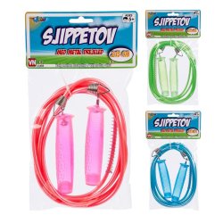 Sjippetov med kugleled - 215cm.